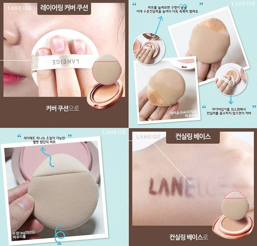 Phấn nước Laneige Layering Cover Cushion & Concealing Base