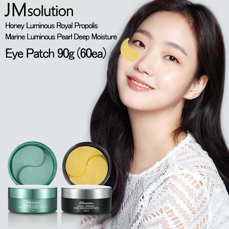 Mặt nạ mắt JM Solution Eye Patch