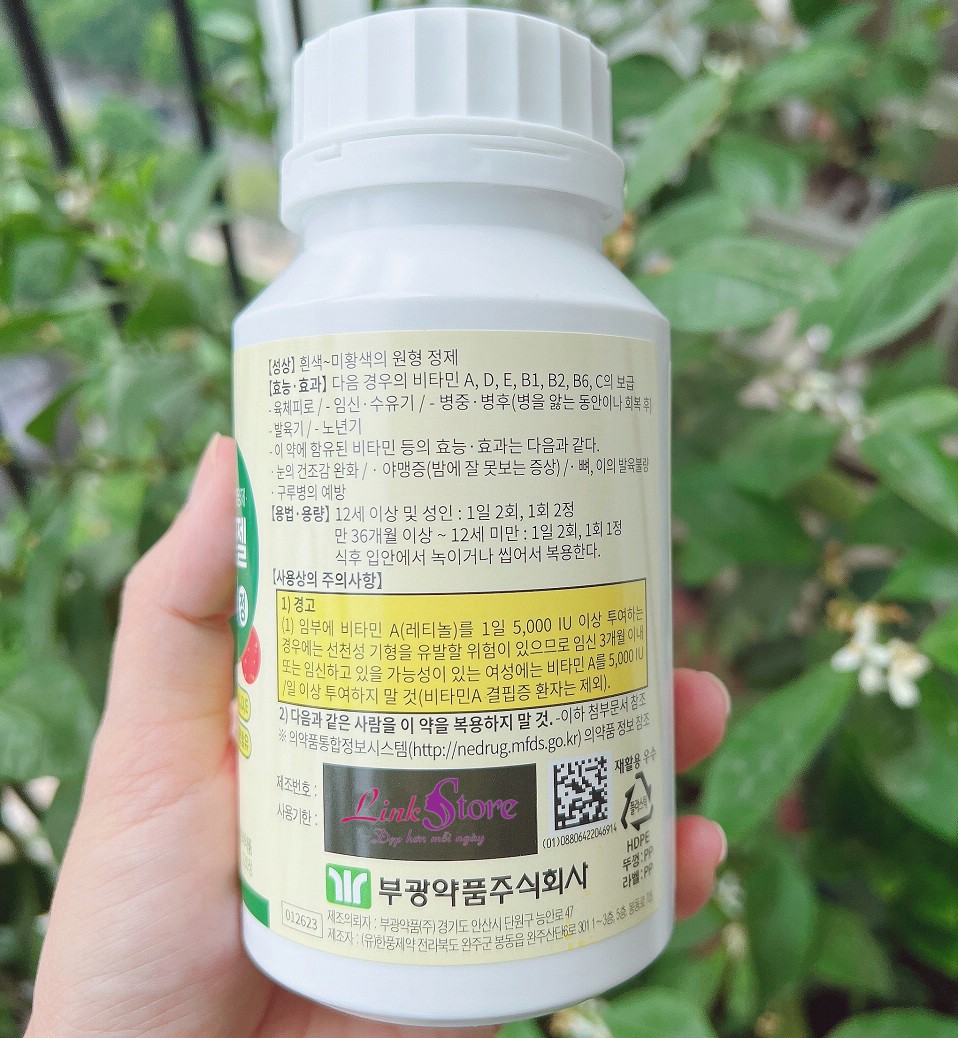 Canxi hươu cao cổ Hàn Quốc